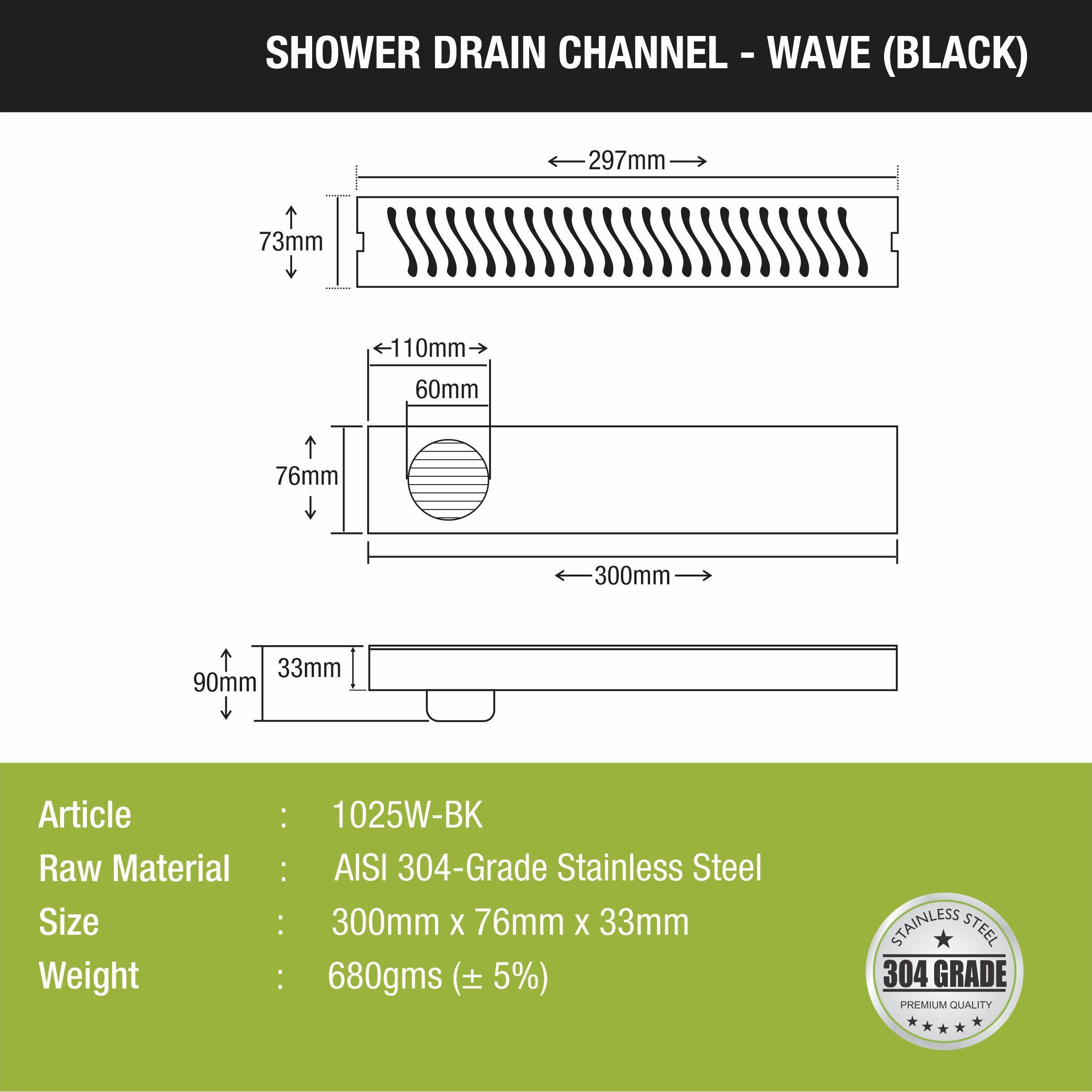 Wave Shower Drain Channel - Black (12 x 3 Inches)  measurement