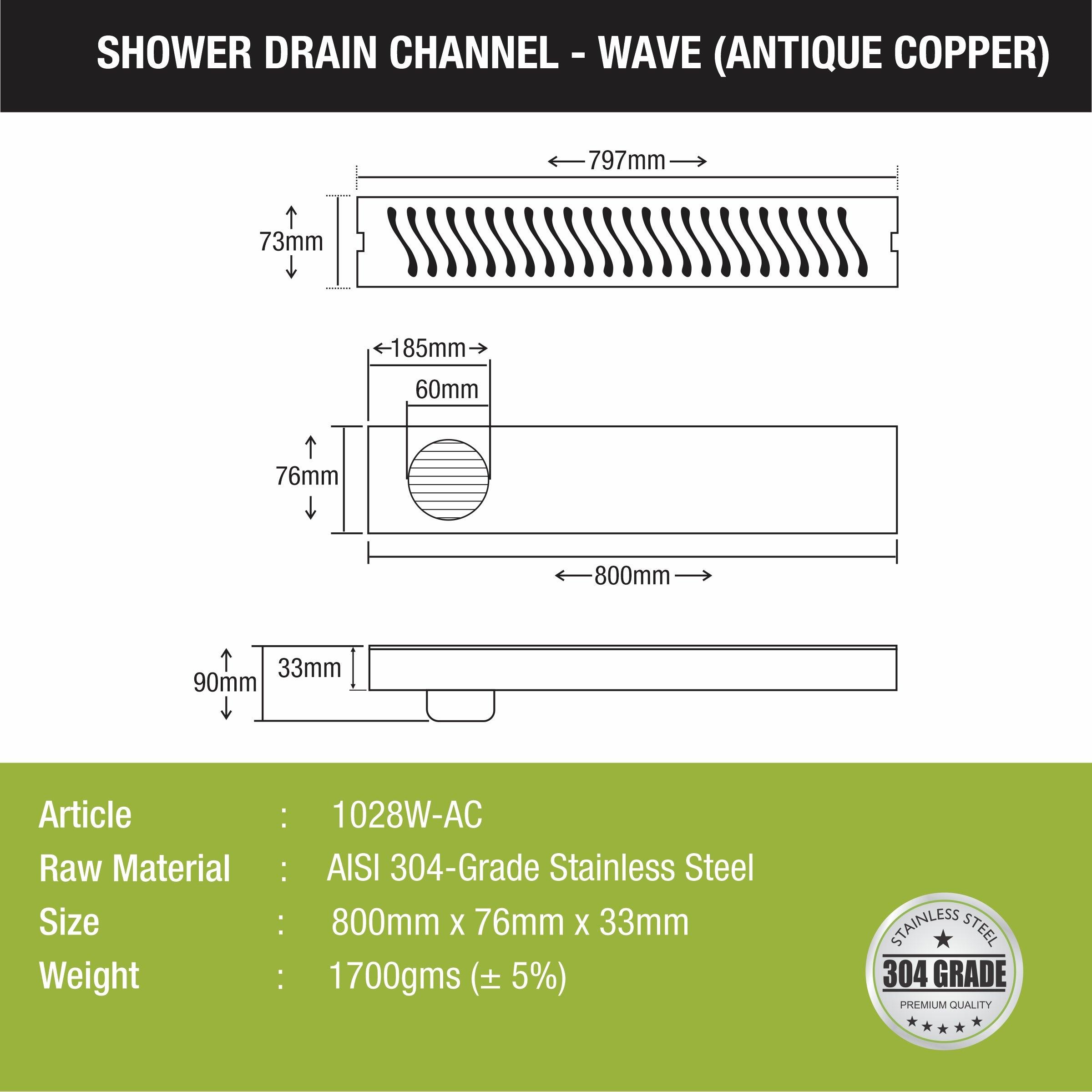 Wave Shower Drain Channel - Antique Copper (32 x 3 Inches) - LIPKA - Lipka Home
