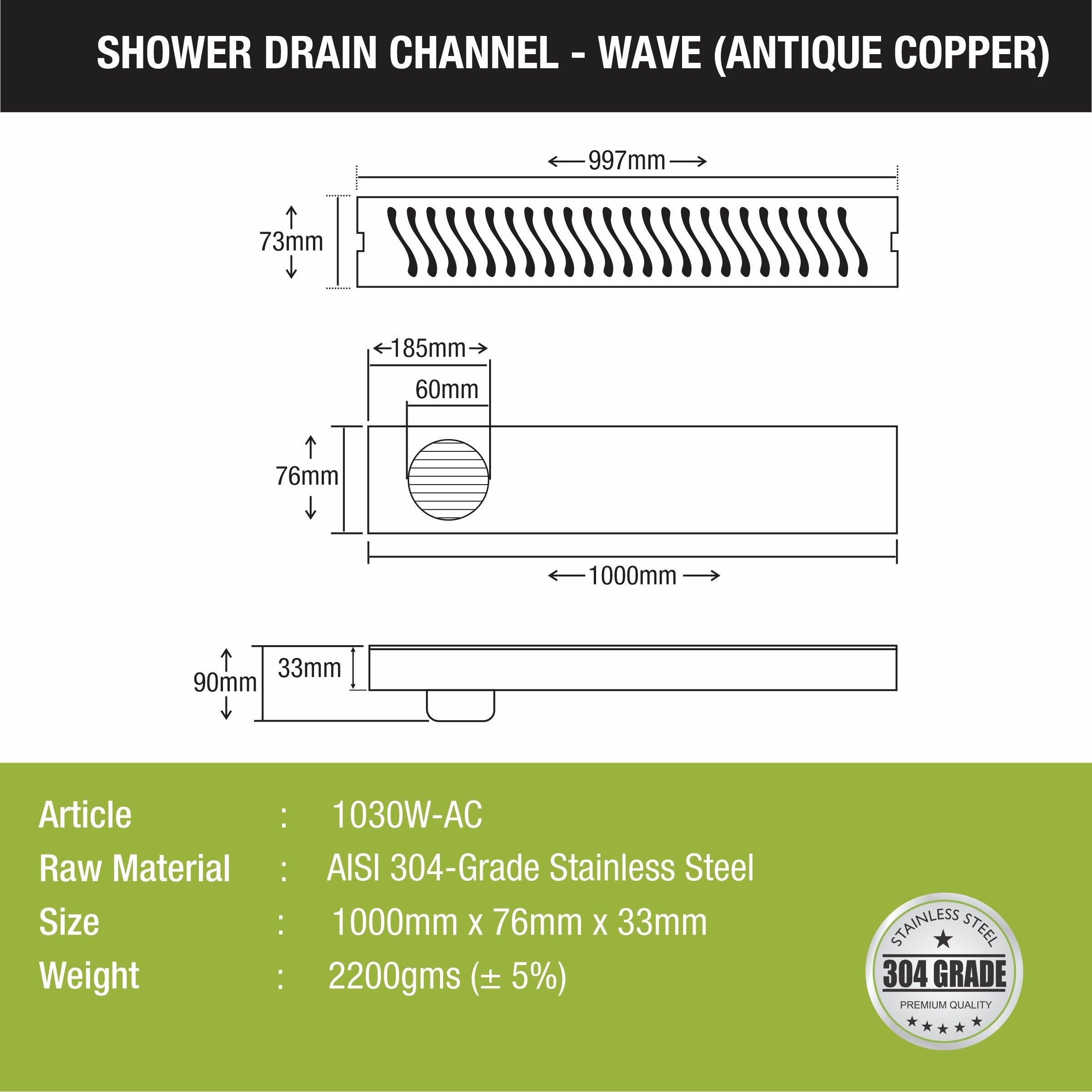 Wave Shower Drain Channel - Antique Copper (40 x 3 Inches) - LIPKA - Lipka Home