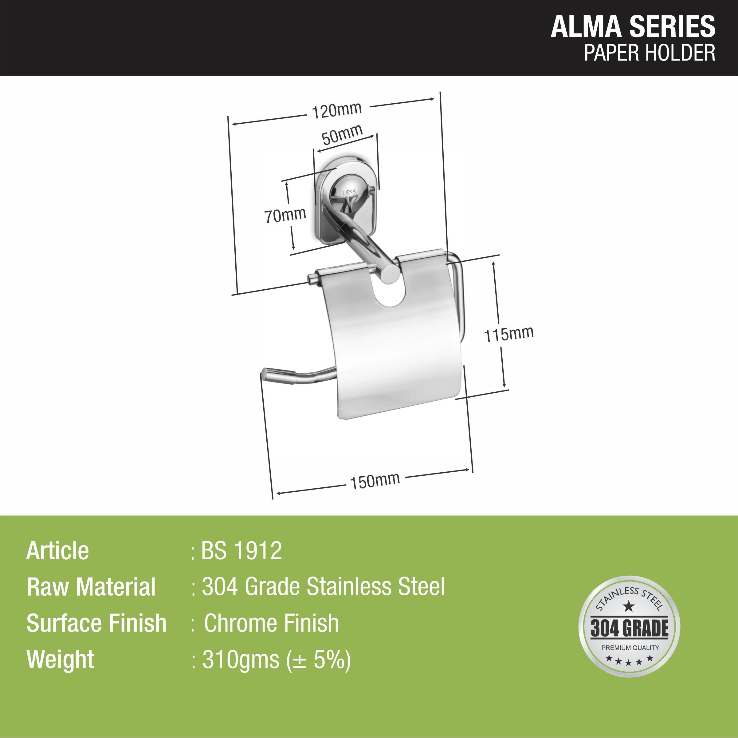 Alma Paper Holder (304-SS) size and measurement