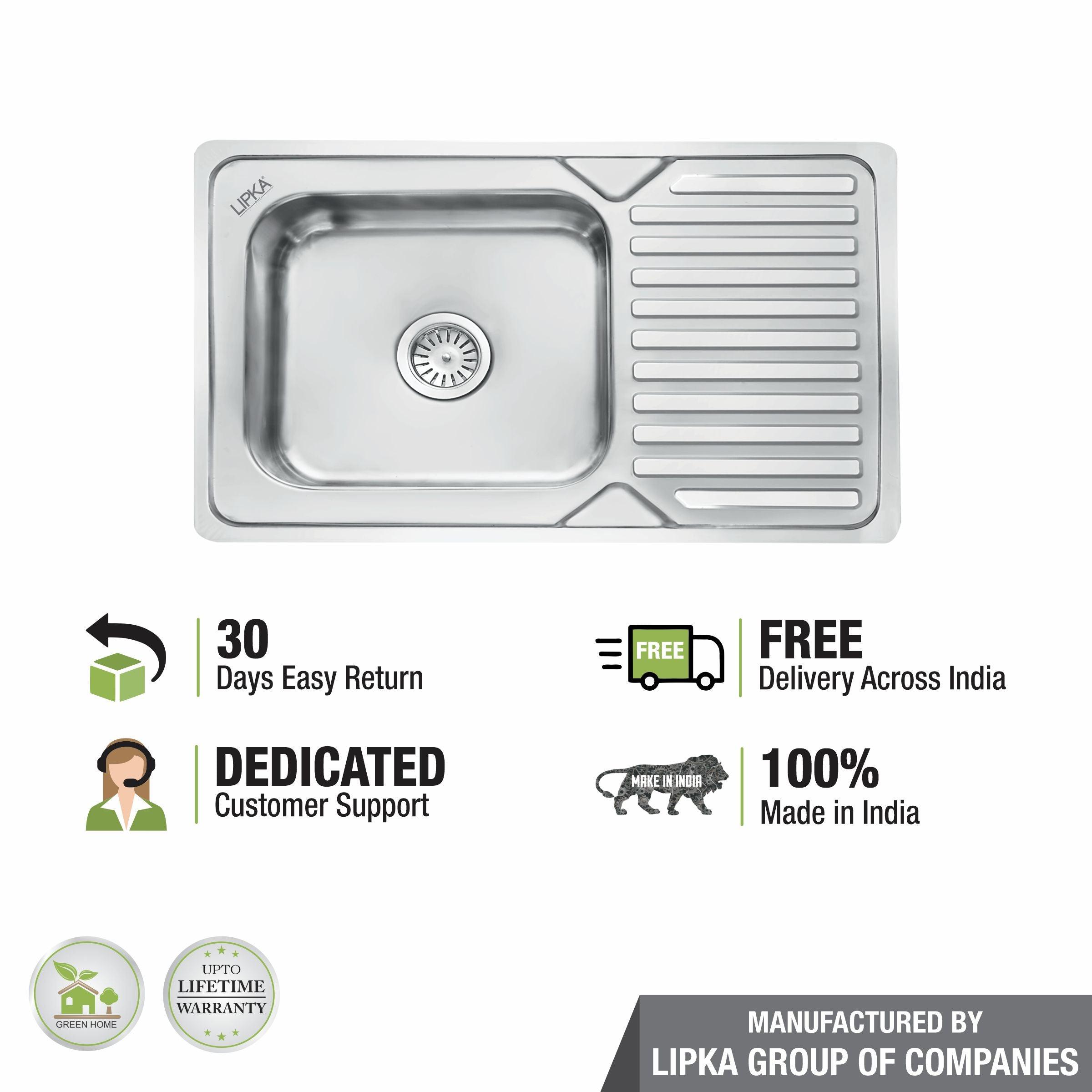 Square Single Bowl Kitchen Sink with Drainboard (32 x 20 x 8 Inches) - LIPKA - Lipka Home