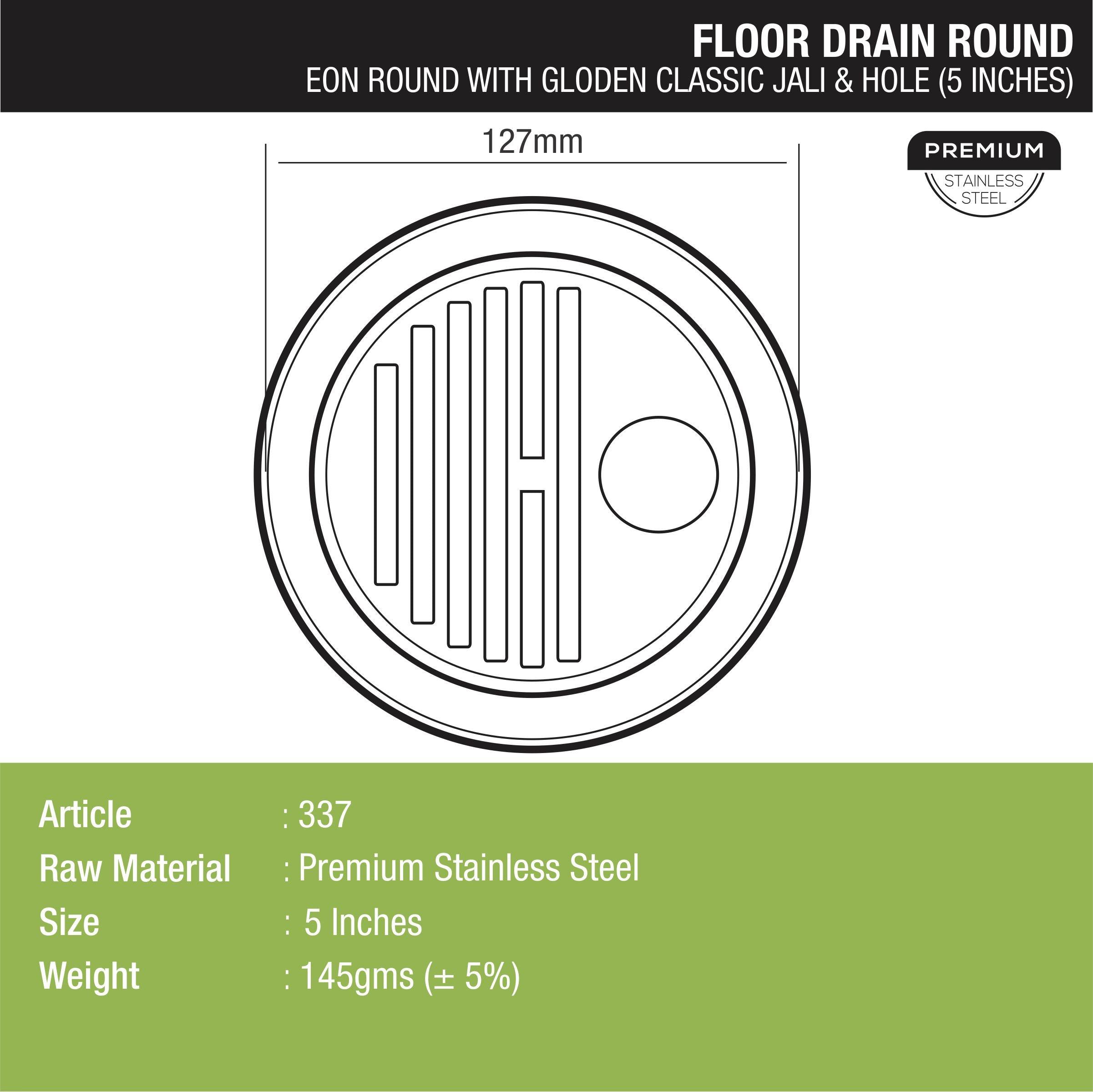 Eon Round Floor Drain with Golden Classic Jali & Hole (5 inches) dimensions and sizes