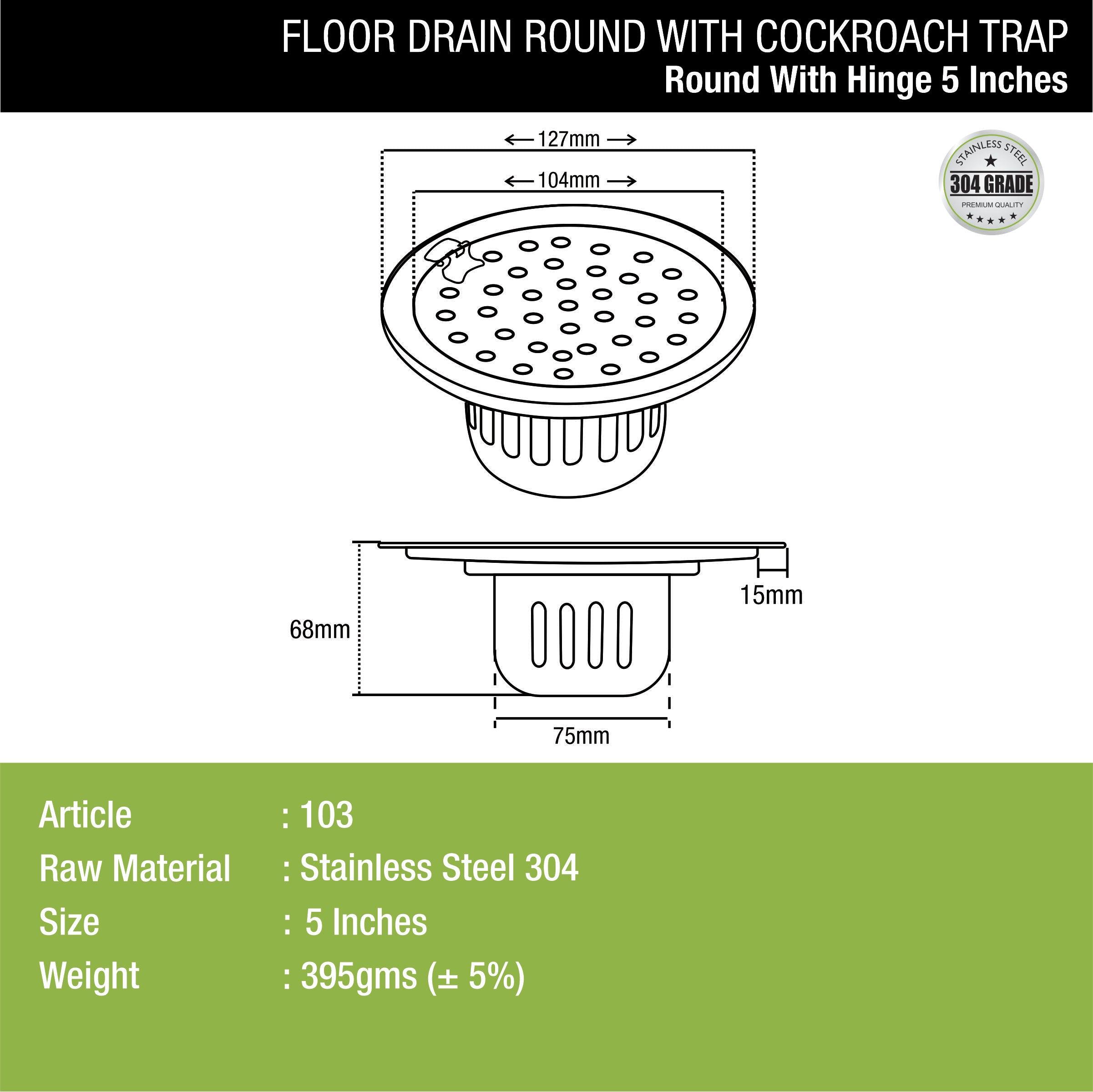 Round Floor Drain (5 inches) with Hinge & Cockroach Trap dimensions and sizes