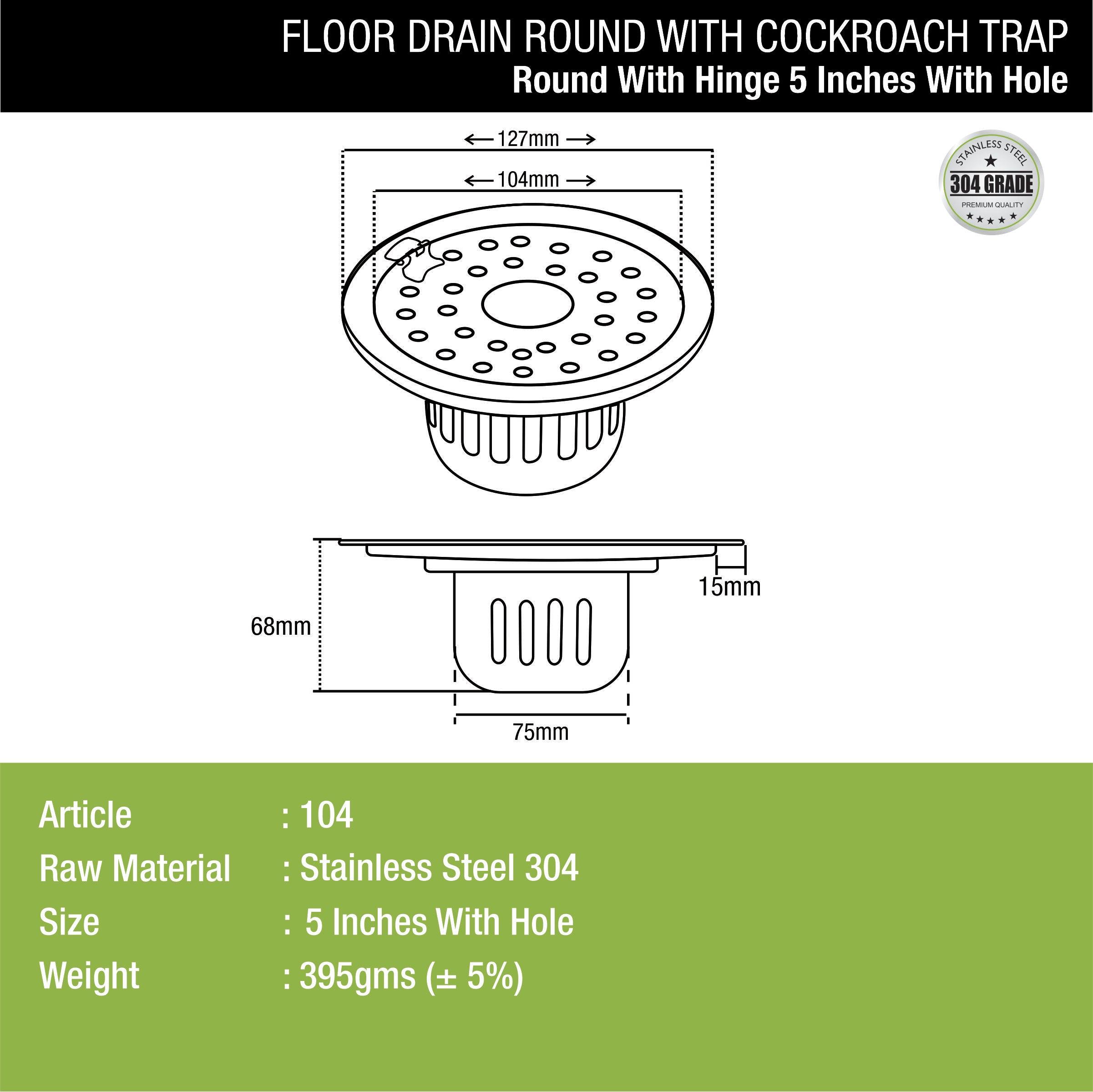 Round Floor Drain (5 inches) with Hinge & Cockroach Trap dimensions