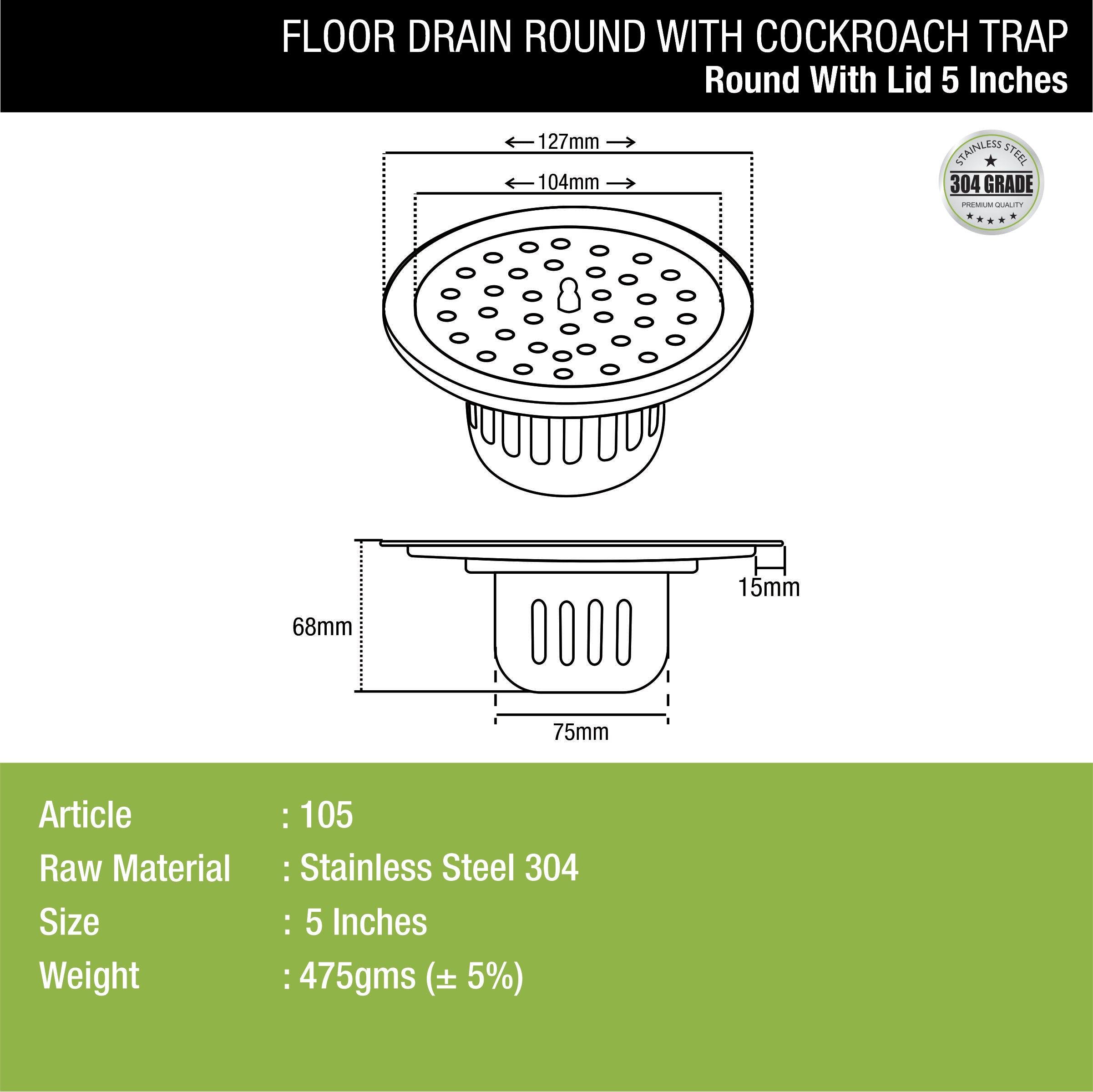 Round Floor Drain (5 inches) with Cockroach Trap & Lid dimensions and sizes