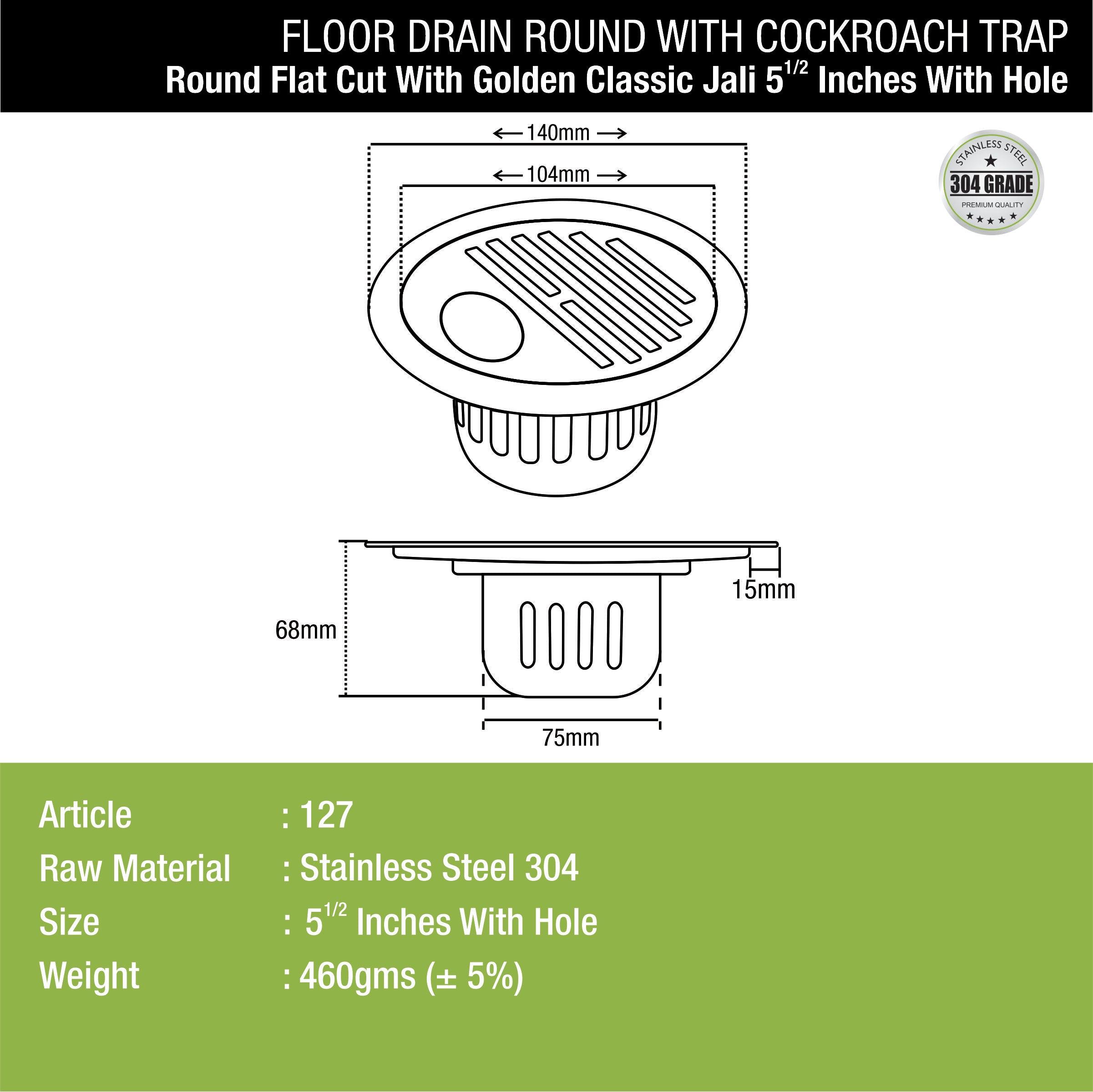 Golden Classic Jali Round Flat Cut Floor Drain (5.5 inches) with Hole and Cockroach Trap dimensions and sizes