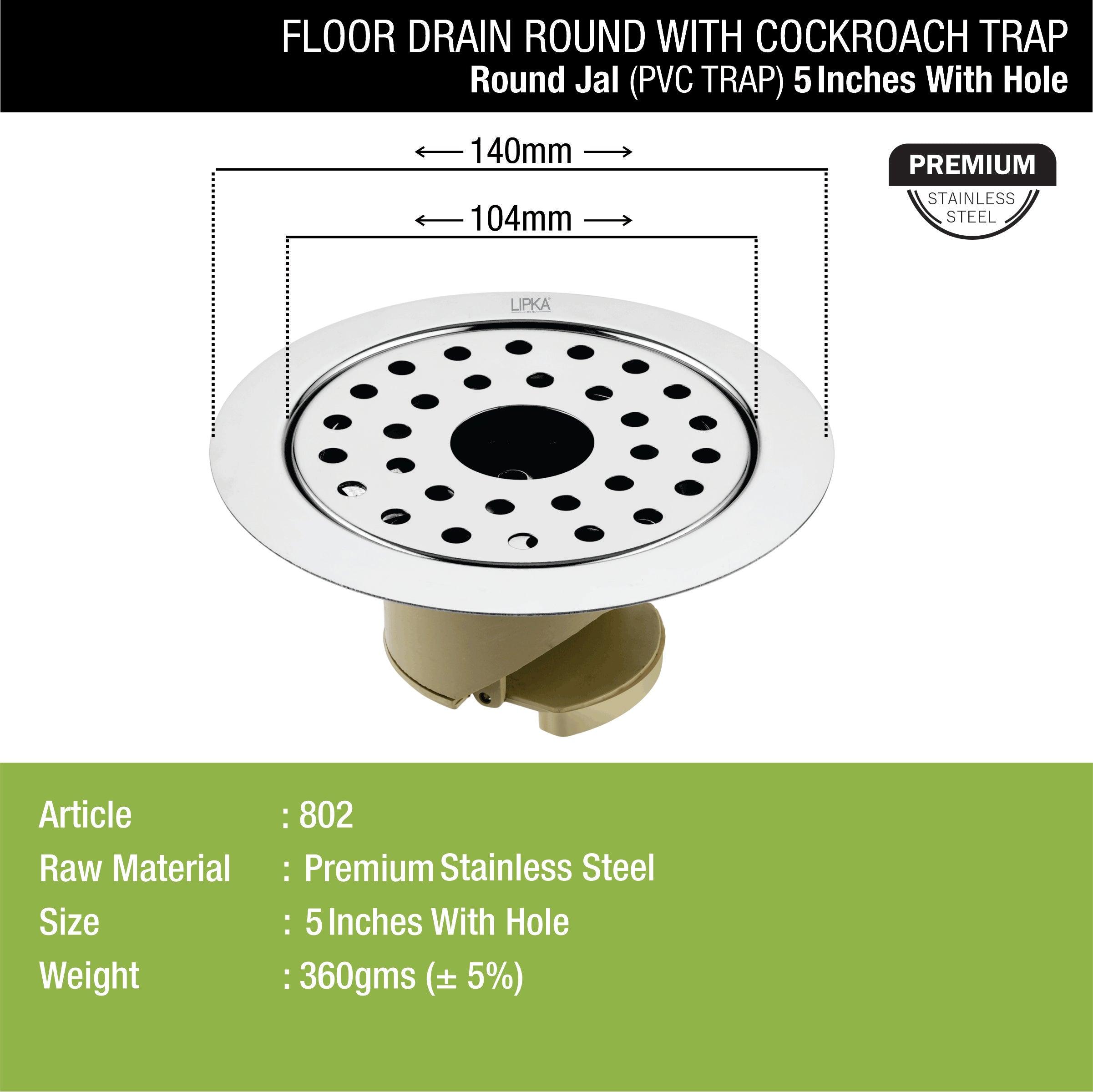 Round Jal Floor Drain (5 Inches) with Hole and Wide PVC Cockroach Trap dimensions and sizes