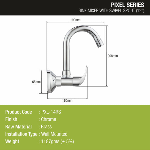 Pixel Sink Mixer Brass Faucet with Round Swivel Spout (12 Inches) - LIPKA - Lipka Home