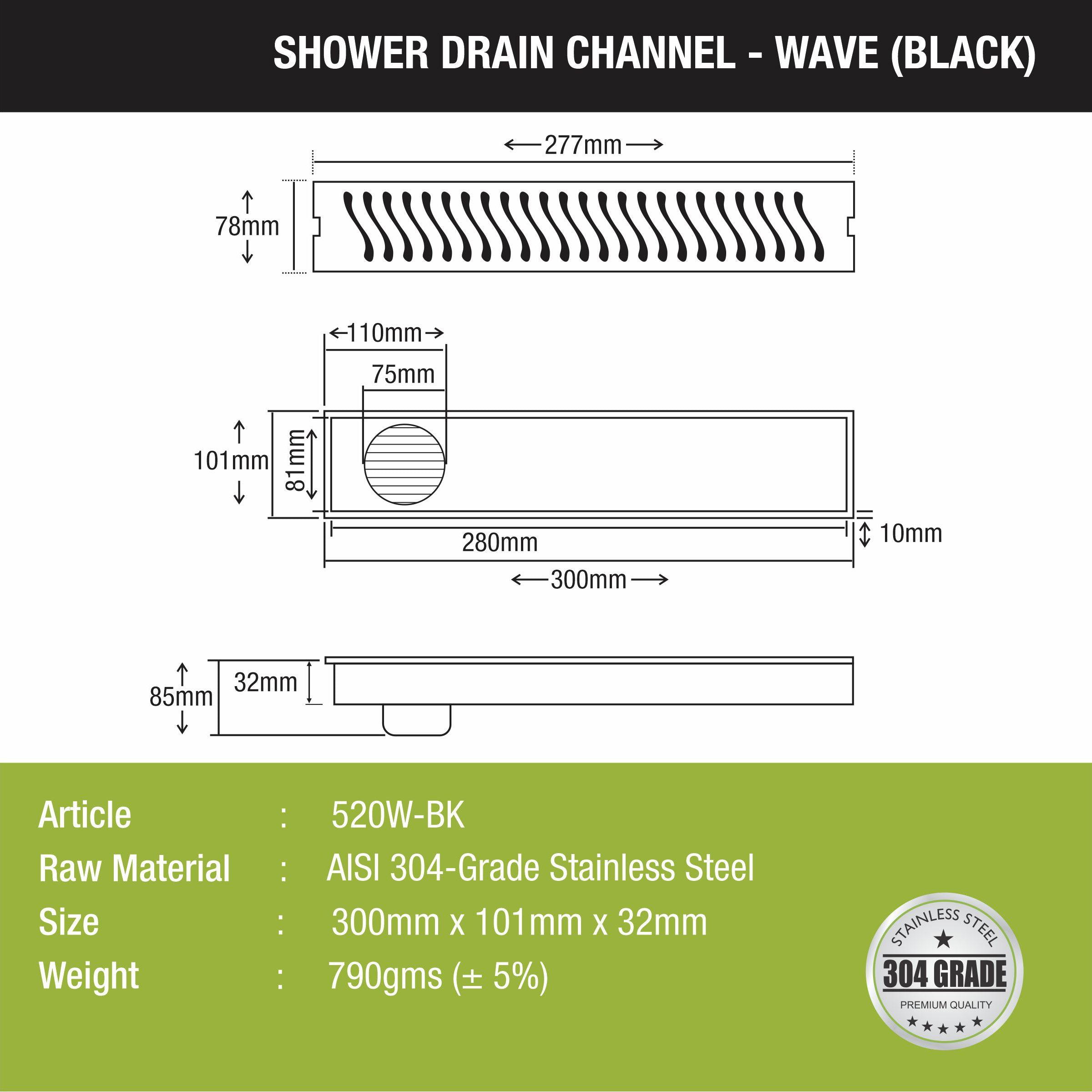 Wave Shower Drain Channel - Black (12 x 4 Inches)size and measurement