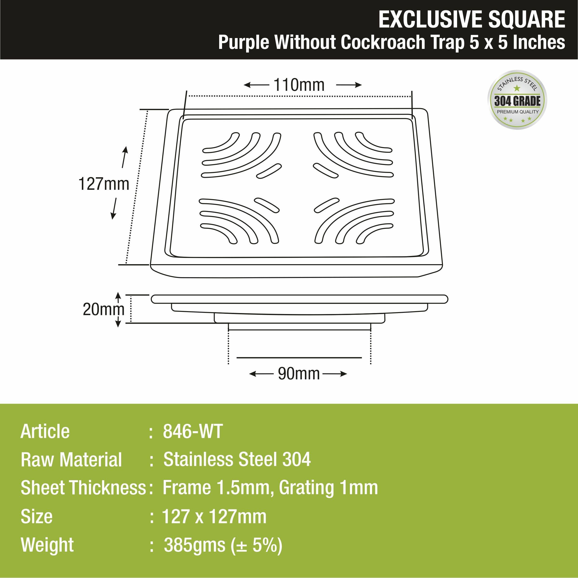 Purple Exclusive Square Floor Drain (5 x 5 Inches) - LIPKA