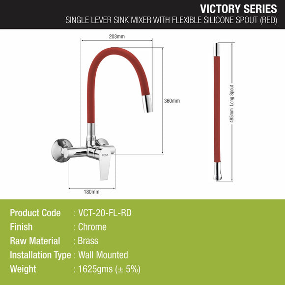 Victory Single Lever Sink Mixer with Red Flexible Silicone Spout (20 Inches) - LIPKA - Lipka Home