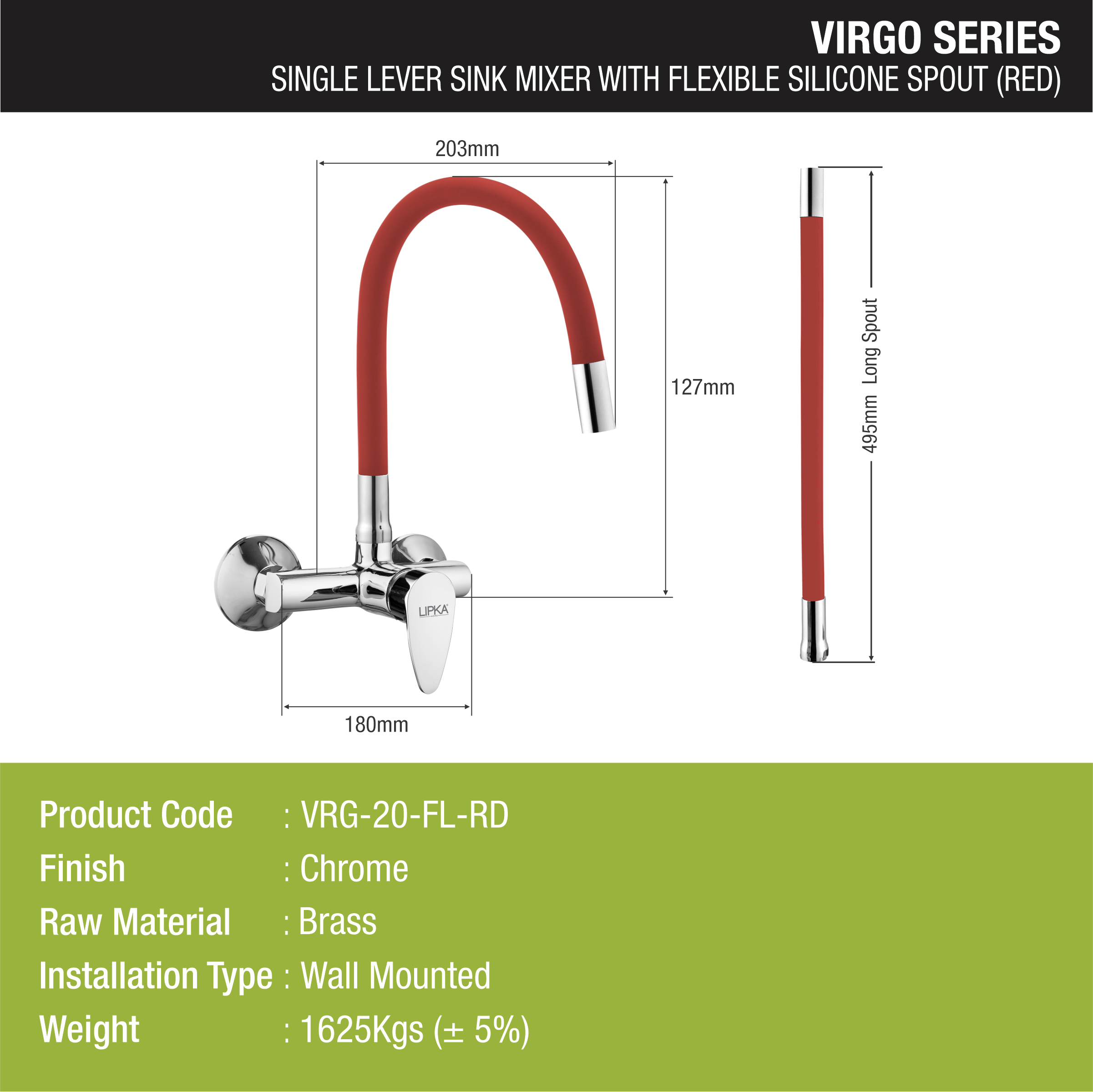 Virgo Single Lever Sink Mixer with Red Flexible Silicone Spout (20 Inches) - LIPKA - 0