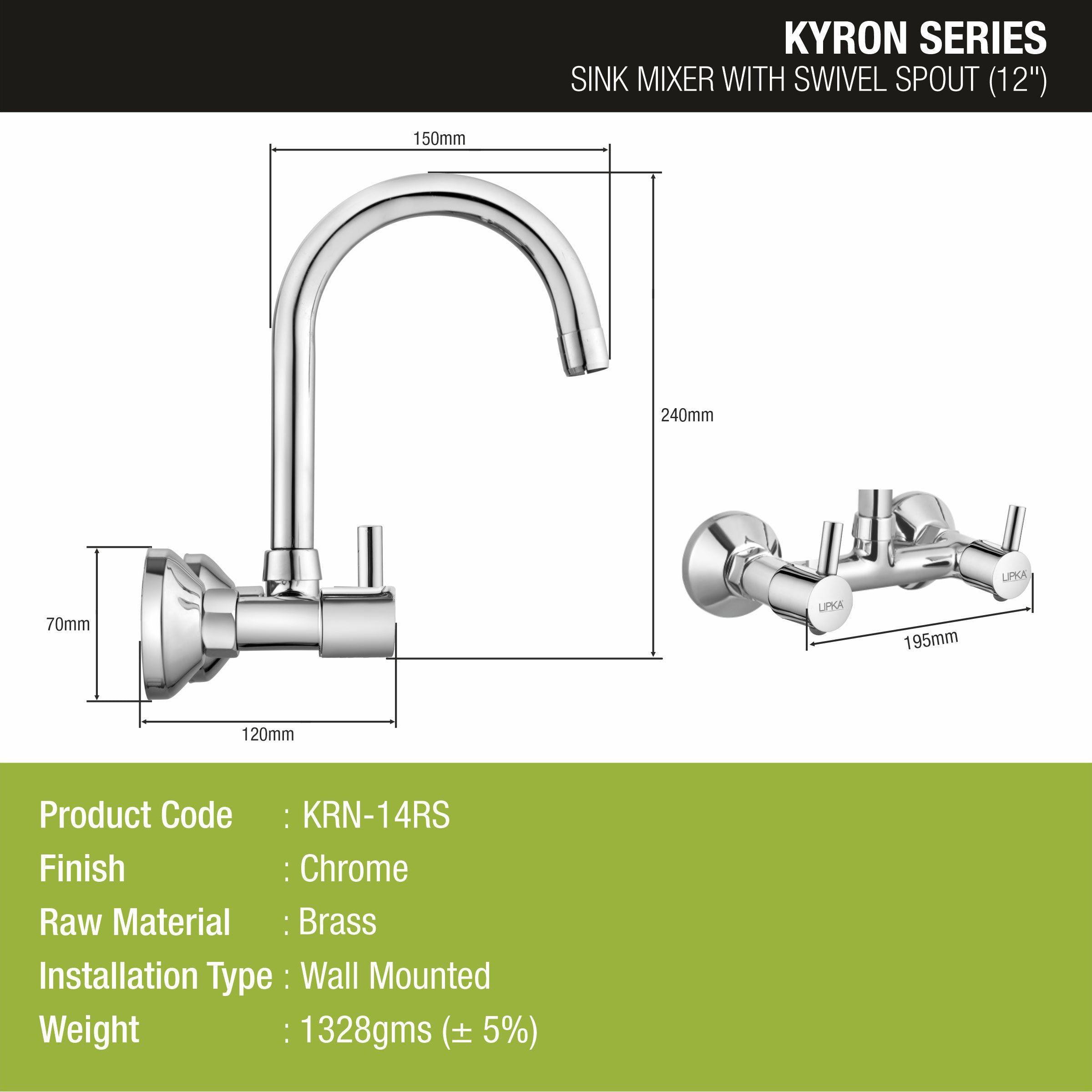 Kyron Sink Mixer Brass Faucet with Round Swivel Spout (12 Inches) - LIPKA - Lipka Home