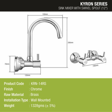 Kyron Sink Mixer Brass Faucet with Round Swivel Spout (12 Inches) - LIPKA - Lipka Home