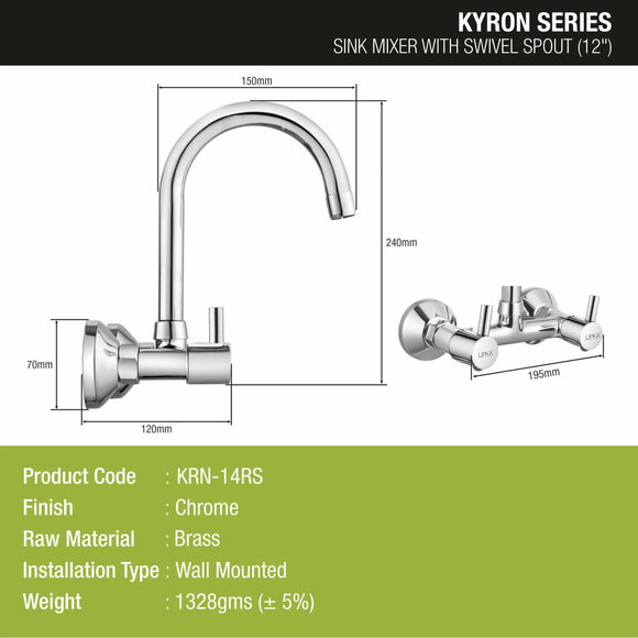 Kyron Sink Mixer Brass Faucet with Round Swivel Spout (12 Inches) - LIPKA - Lipka Home