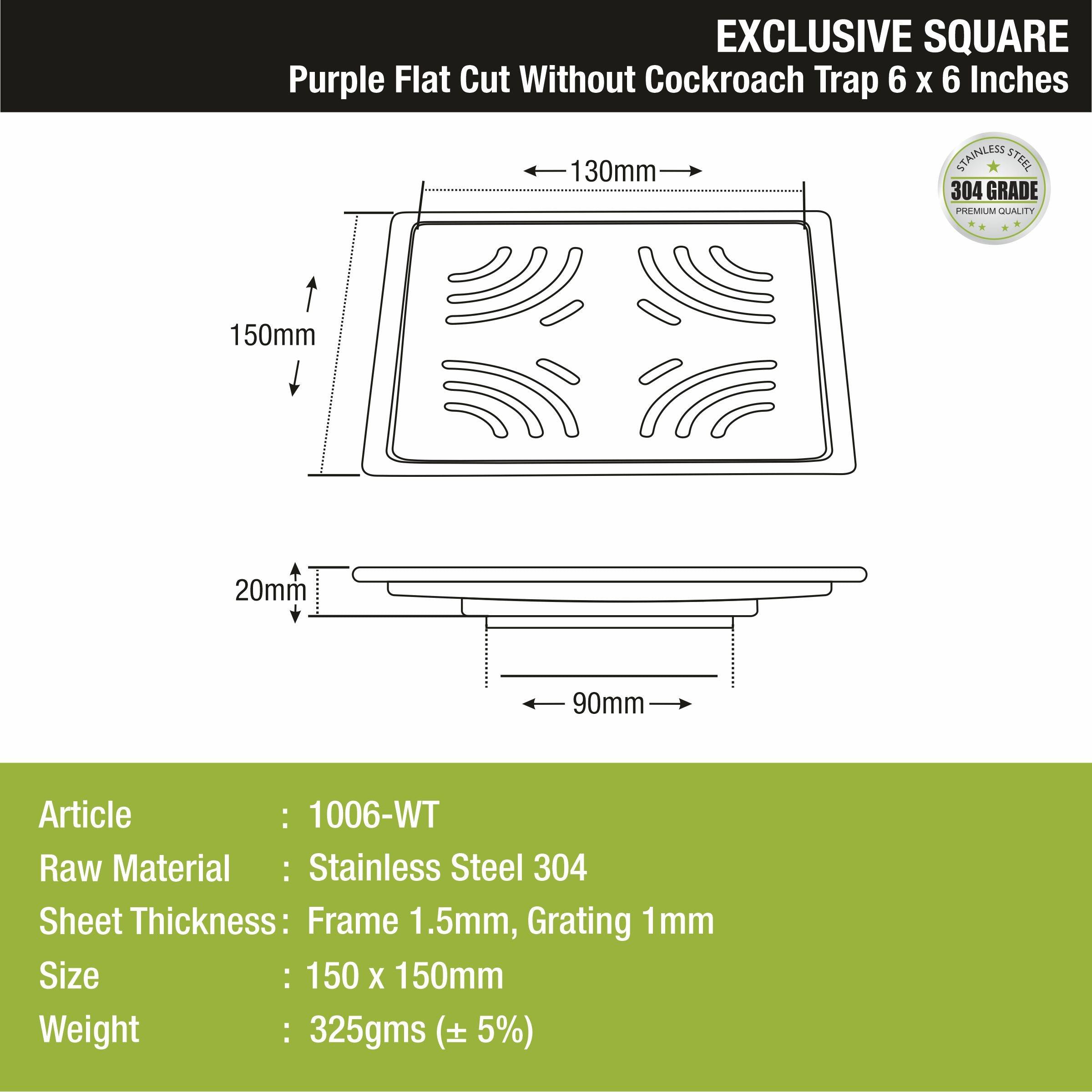 Purple Exclusive Square Flat Cut Floor Drain(6 x 6 Inches) - LIPKA - Lipka Home