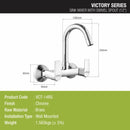Victory Sink Mixer Brass Faucet with Round Swivel Spout (12 Inches) - LIPKA - Lipka Home