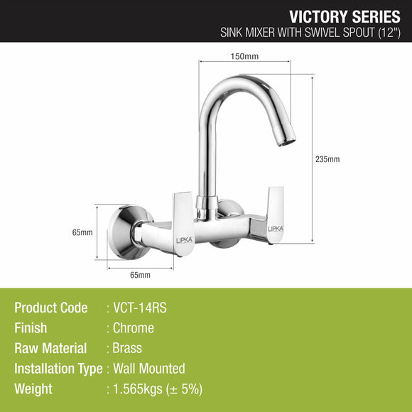 Victory Sink Mixer Brass Faucet with Round Swivel Spout (12 Inches) - LIPKA - Lipka Home