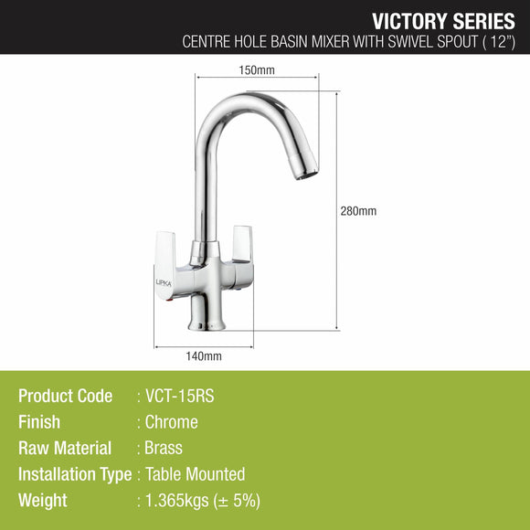 Victory Centre Hole Basin Mixer with Small (12 Inches) Round Swivel Spout Faucet - LIPKA - Lipka Home