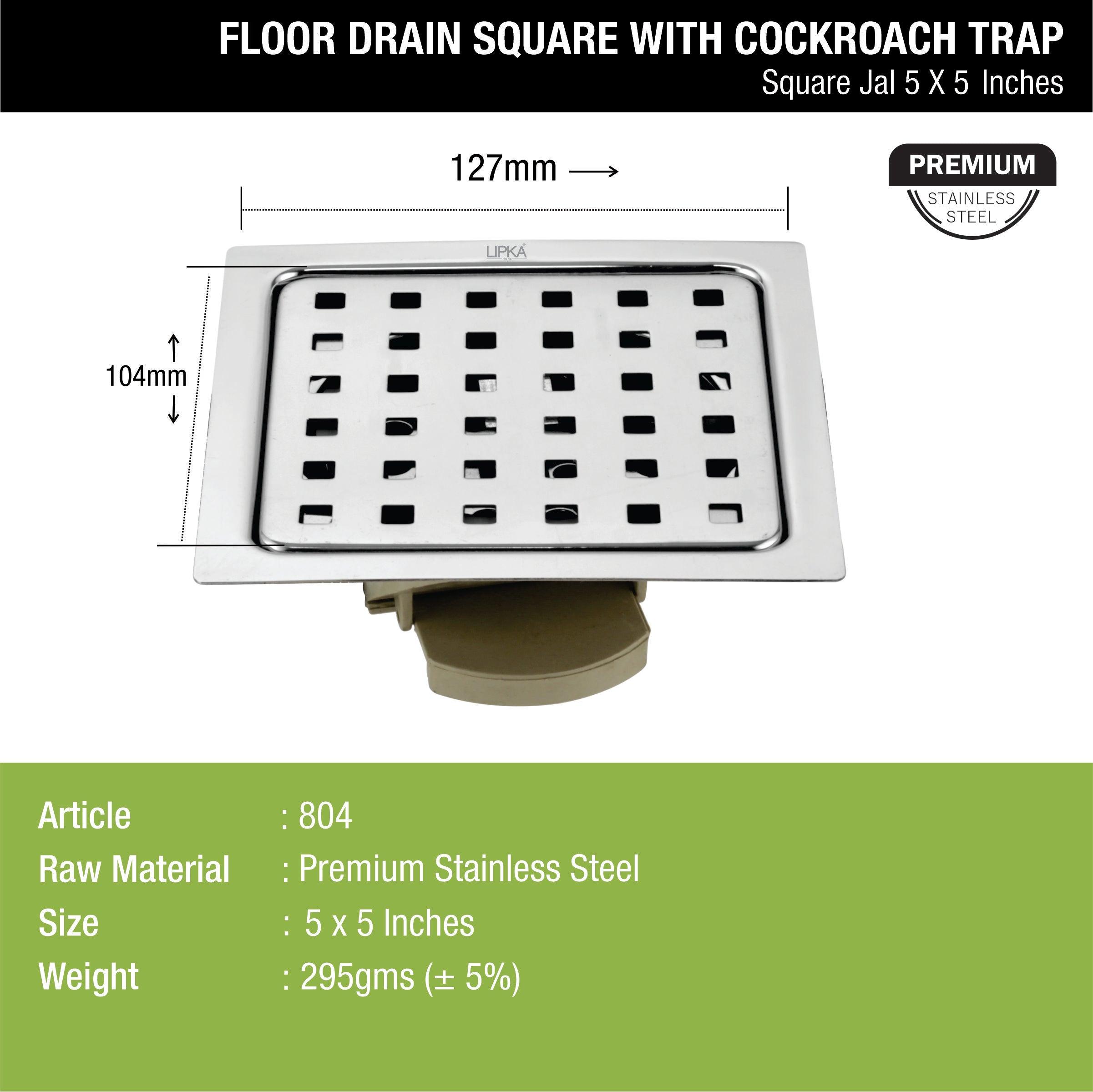 Square Jal Floor Drain (5 x 5 Inches) with Wide PVC Cockroach Trap - LIPKA - Lipka Home