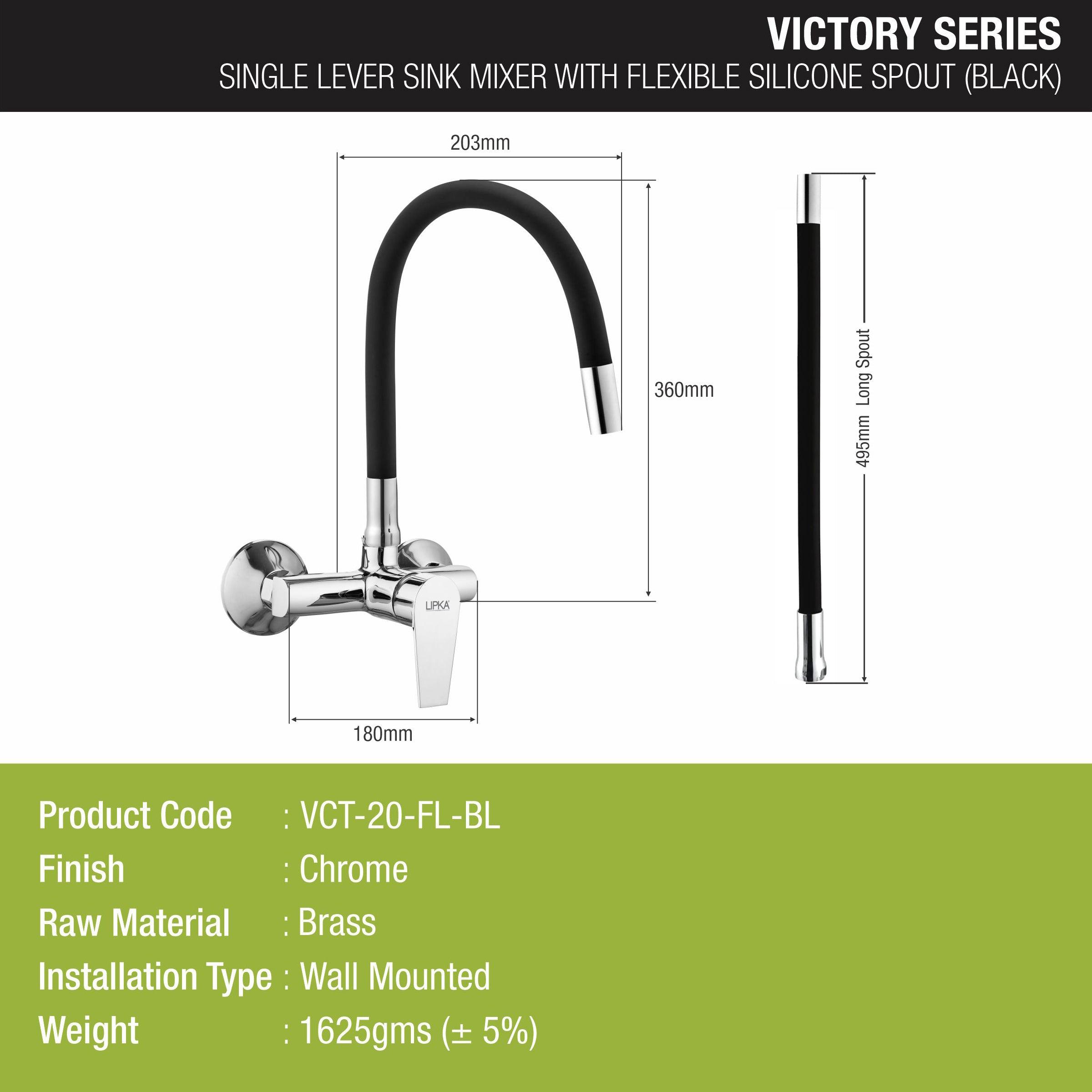 Victory Single Lever Sink Mixer with Black Flexible Silicone Spout (20 Inches) - LIPKA - Lipka Home