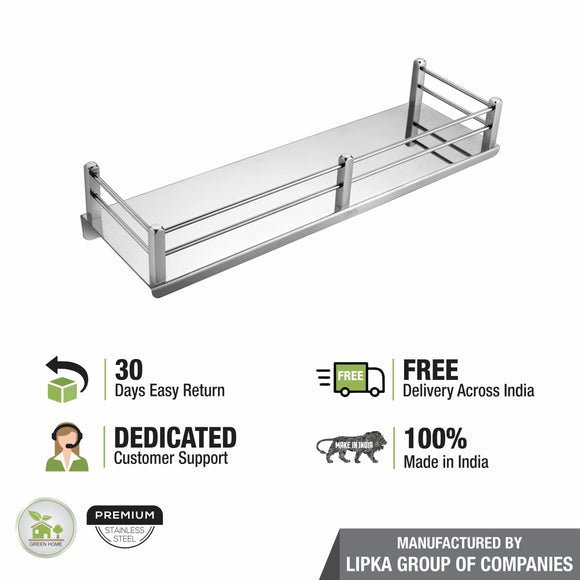 Classic Wall Shelf Tray (5 x 15 Inches) - LIPKA - Lipka Home