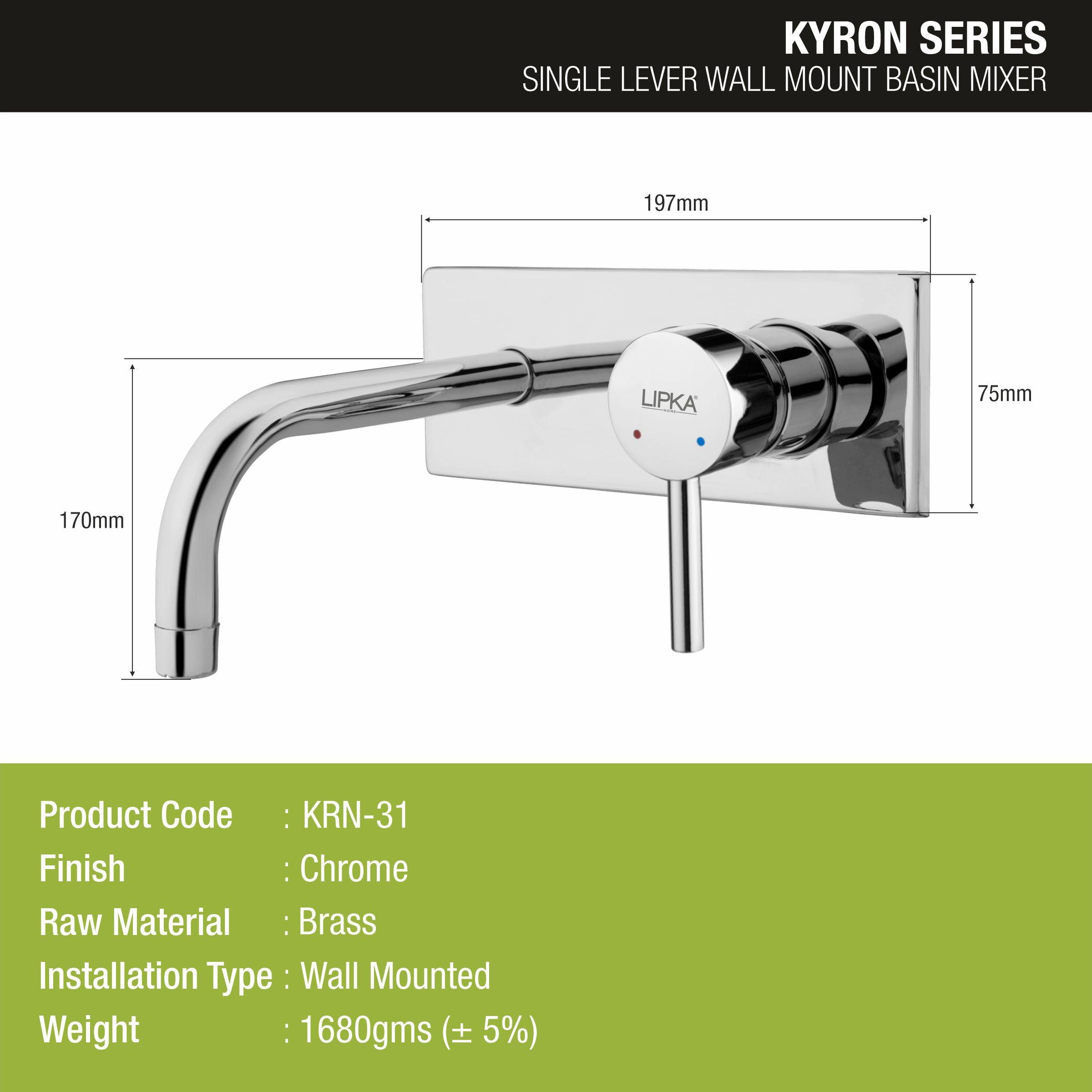 Kyron Single Lever Wall Mount Basin Mixer - LIPKA - Lipka Home