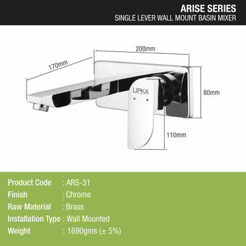 Arise Single Lever Wall Mount Basin Mixer Faucet - LIPKA - Lipka Home