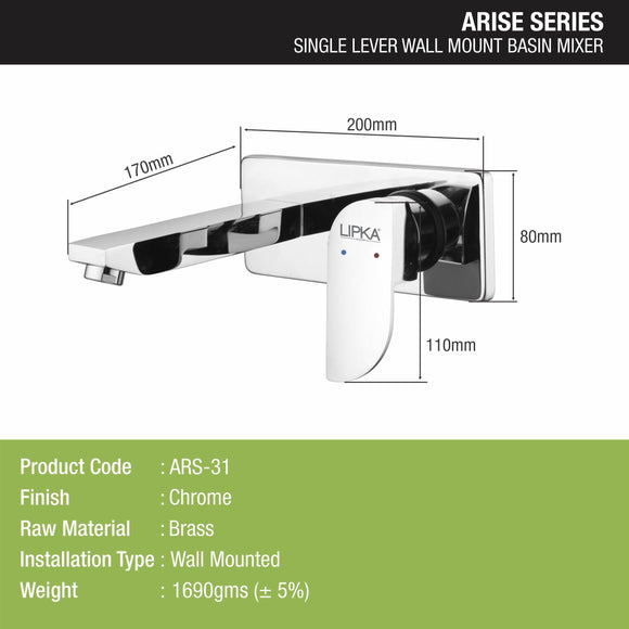 Arise Single Lever Wall Mount Basin Mixer Faucet - LIPKA - Lipka Home