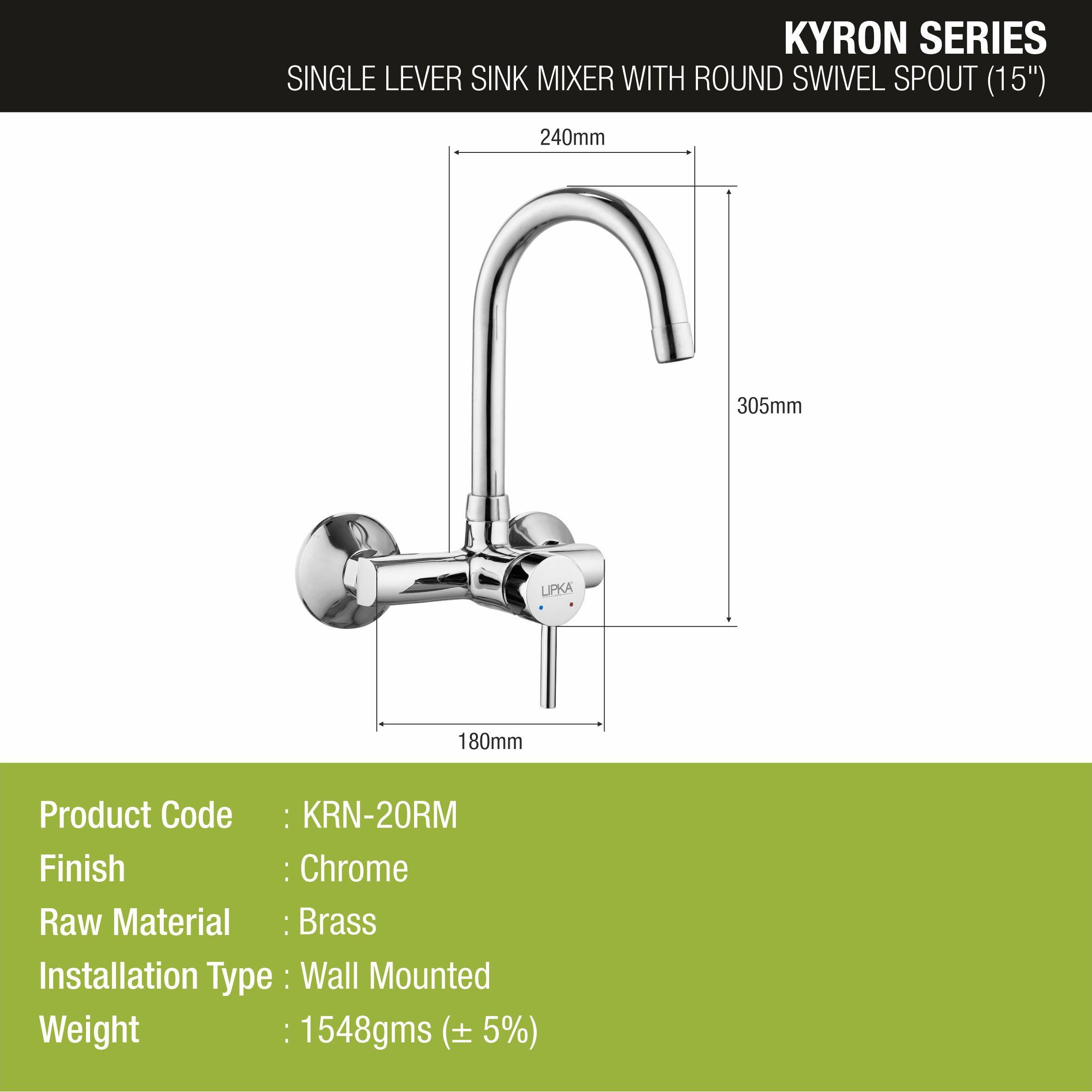 Kyron Single Lever Sink Mixer with Swivel Spout (15 Inches) - LIPKA - Lipka Home