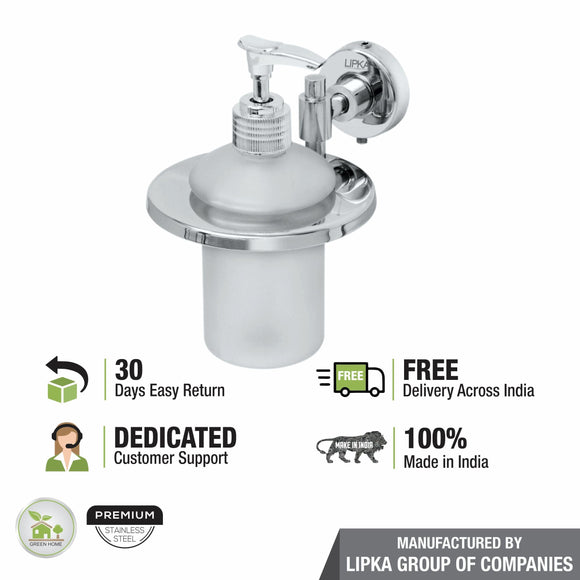 Lunar Liquid Soap Dispenser - LIPKA - Lipka Home