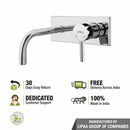 Kyron Single Lever Wall Mount Basin Mixer - LIPKA - Lipka Home