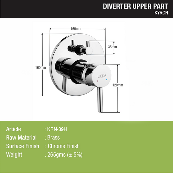 Kyron Diverter Upper Part (Compatible with 2-Inlet High Flow & 3 Inlet Diverter Body) - LIPKA - Lipka Home