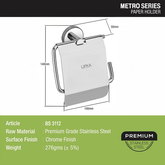 Metro Paper Holder - LIPKA - Lipka Home