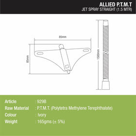 Jet Spray Straight PTMT Toilet Bidet (1.5 Meter Pipe) - LIPKA - Lipka Home
