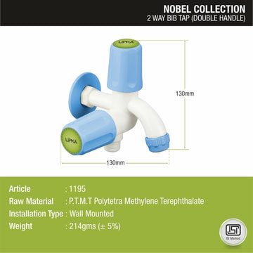 Nobel Two Way Bib Tap PTMT Faucet (Double Handle) - LIPKA - Lipka Home