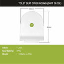 Oval Toilet Seat Cover PVC (Blue) |Commode not included| - LIPKA - Lipka Home