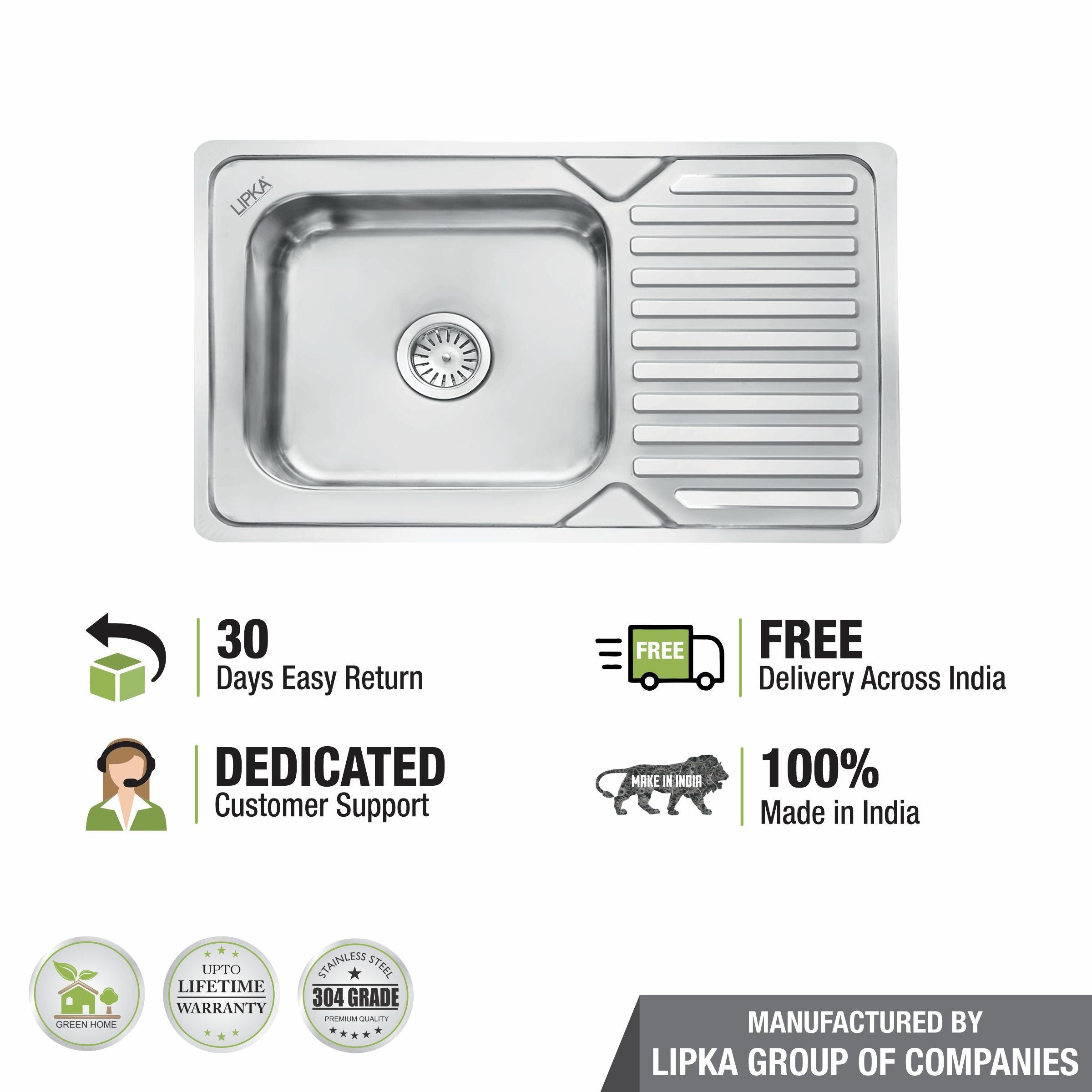 Square Single Bowl 304-Grade Kitchen Sink with Drainboard (32 x 20 x 8 Inches) - LIPKA - Lipka Home