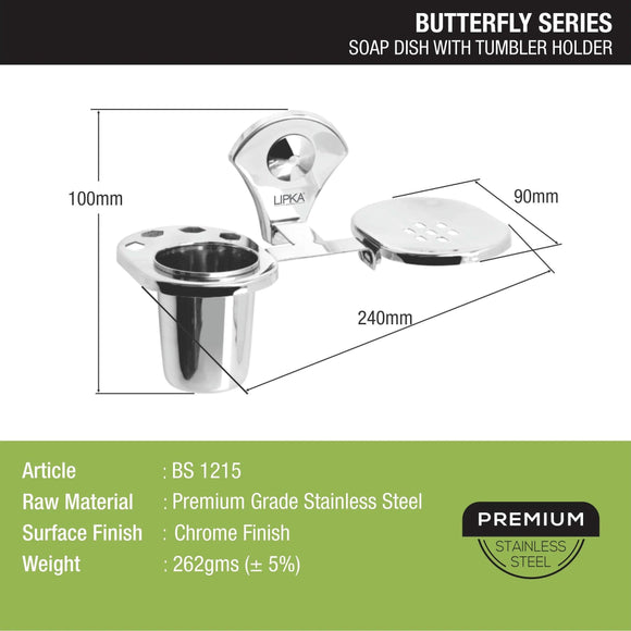 Butterfly Soap Dish with Tumbler Holder - LIPKA - Lipka Home