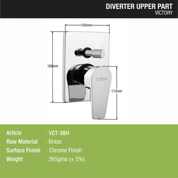 Victory Diverter Upper Part (Compatible with 2-Inlet High Flow & 3 Inlet Diverter Body) - LIPKA - Lipka Home
