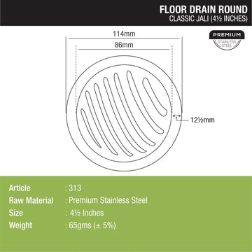 Classic Jali Round Floor Drain (4.5 inches) - LIPKA - Lipka Home