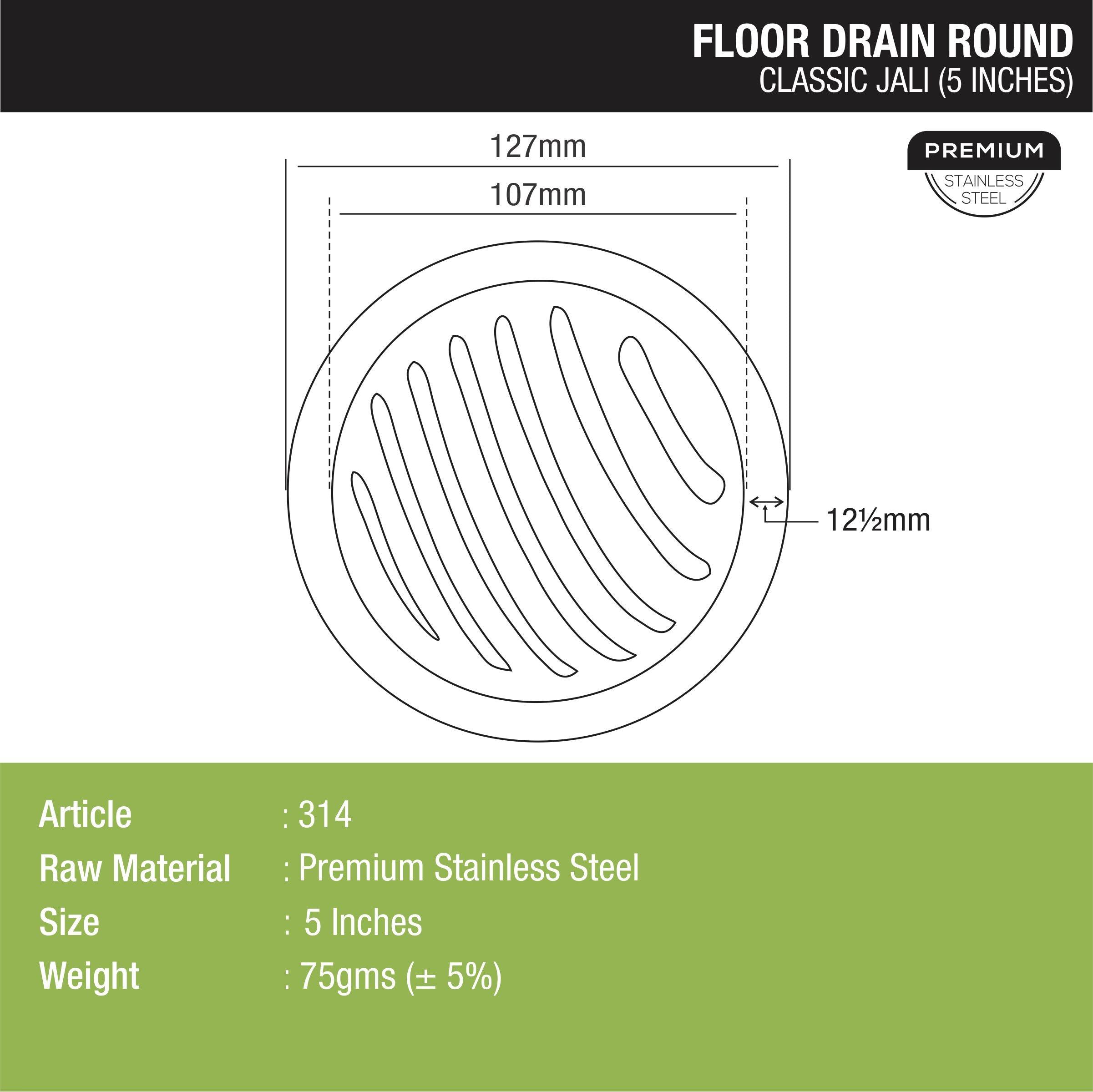 Classic Jali Round Floor Drain (5 inches) dimensions and sizes