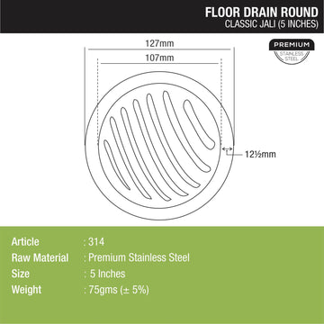 Classic Jali Round Floor Drain (5 inches) - LIPKA - Lipka Home
