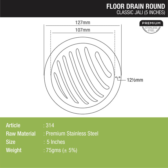 Classic Jali Round Floor Drain (5 inches) - LIPKA - Lipka Home