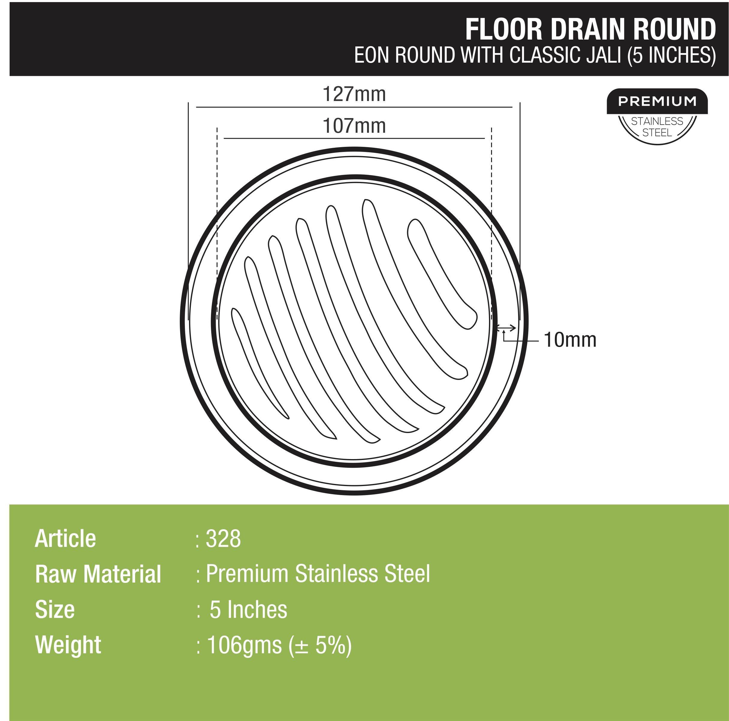 Eon Round Floor Drain with Classic Jali (5 inches) dimensions and sizes