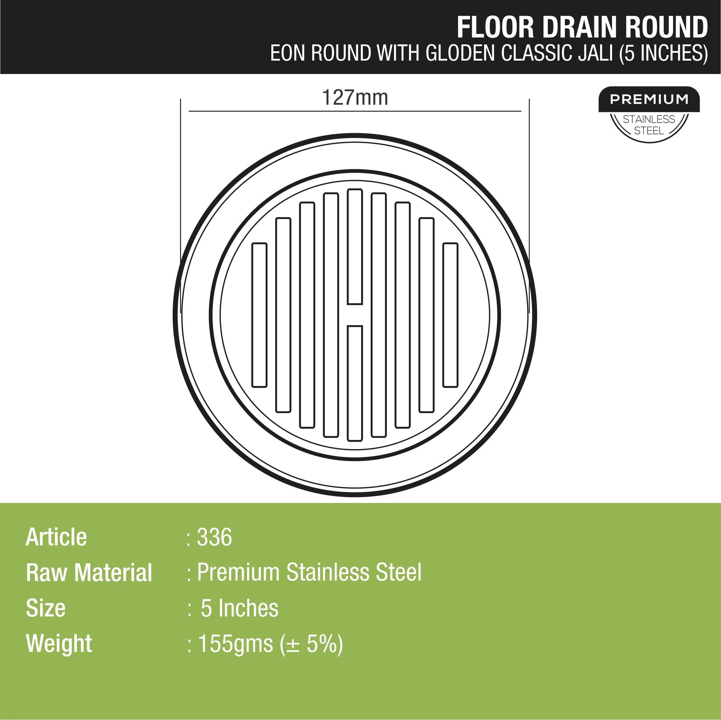 Eon Round Floor Drain with Golden Classic Jali (5 inches) dimensions and sizes