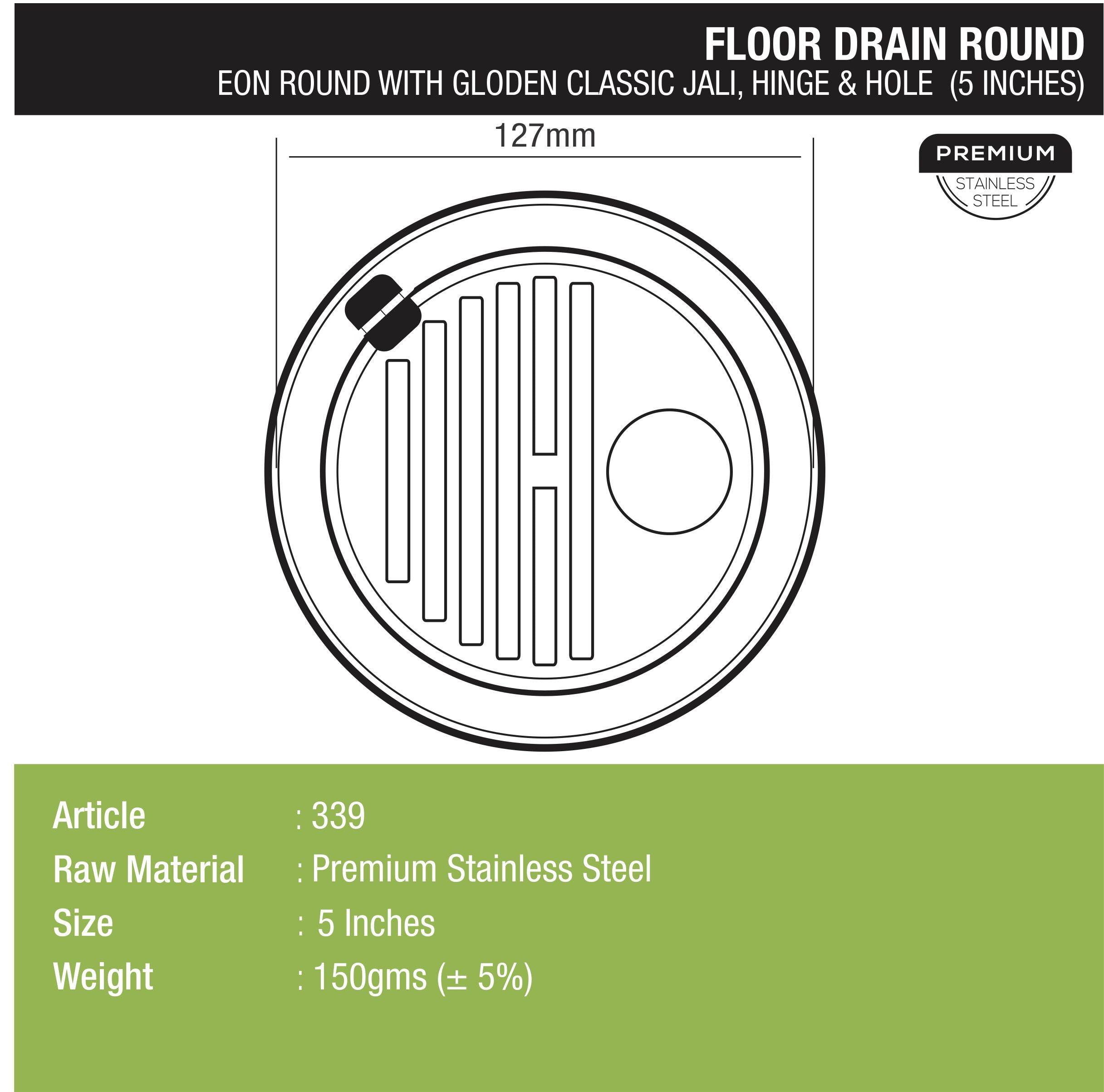 Eon Round Floor Drain with Golden Classic Jali, Hinge & Hole (5 inches) - LIPKA - Lipka Home