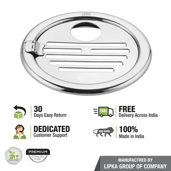 Eon Round Floor Drain with Golden Classic Jali, Hinge & Hole (5 inches) - LIPKA - Lipka Home