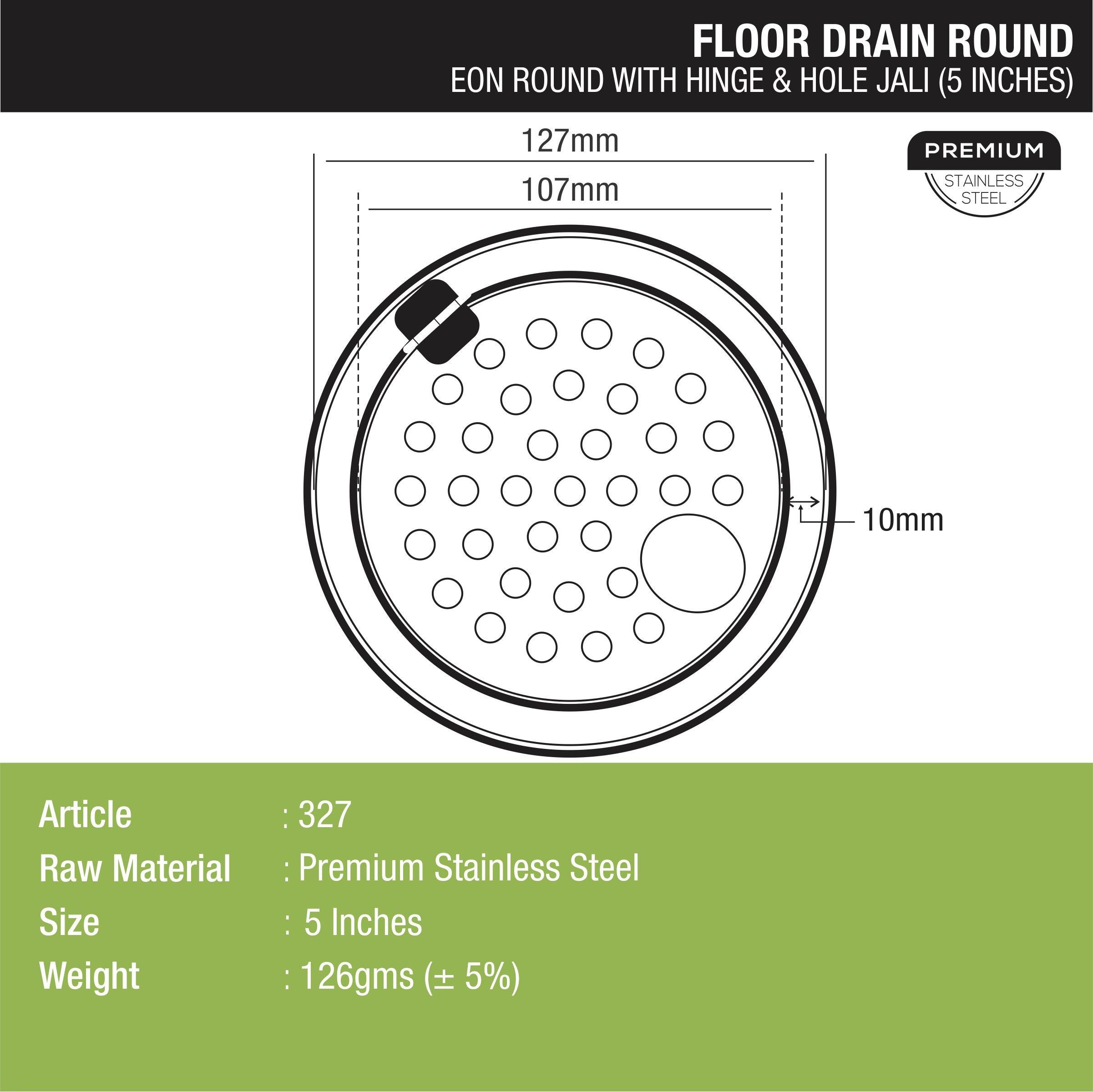 Eon Round Floor Drain with Hinge & Hole (5 inches) dimensions and sizes