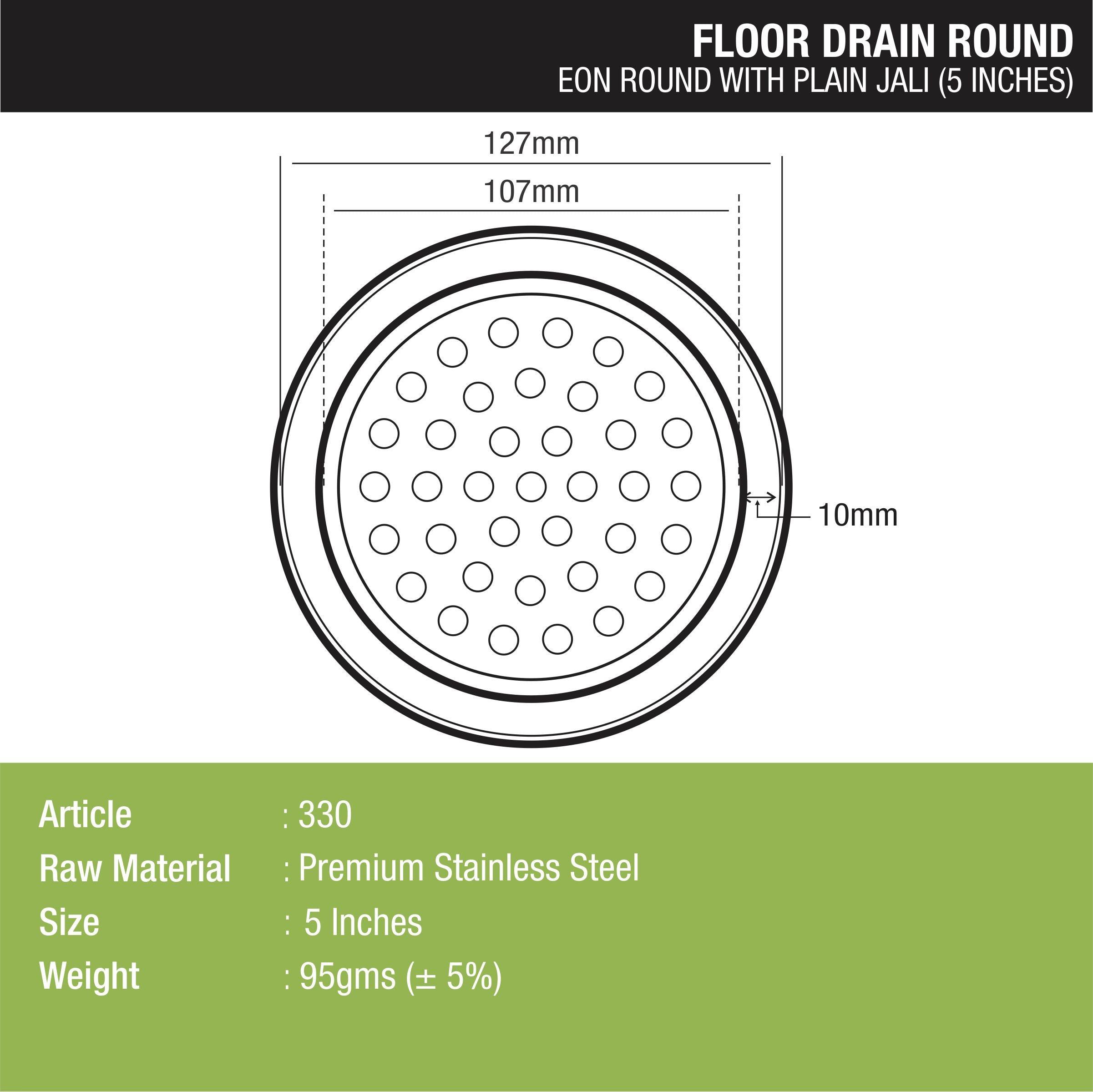 Eon Round Floor Drain with Plain Jali (5 inches) dimensions and sizes